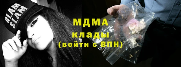 марки nbome Россошь