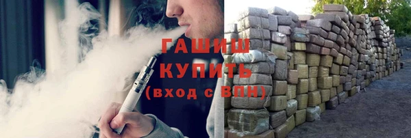 дурь Алексеевка