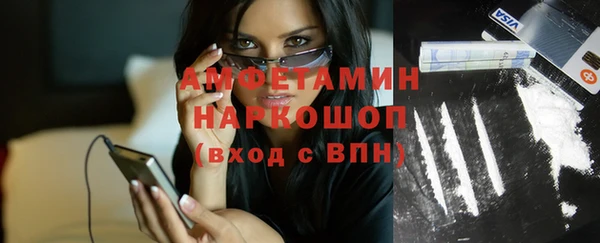 дурь Алексеевка