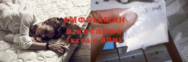 дурь Алексеевка
