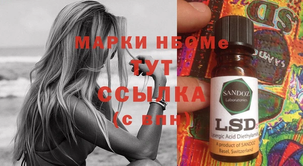 дурь Алексеевка