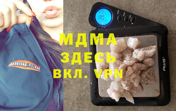 дурь Алексеевка