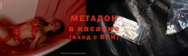 дурь Алексеевка