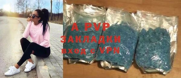 синтетический гашиш Ростов
